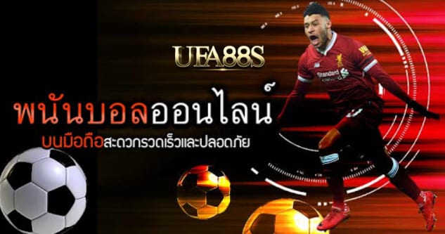 ufa6677