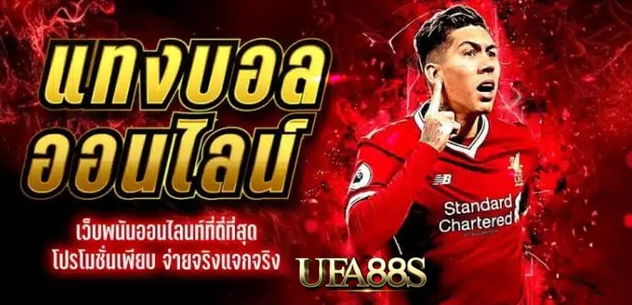 ufa656