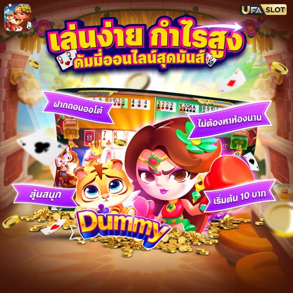 สล็อตเครดิตฟรี