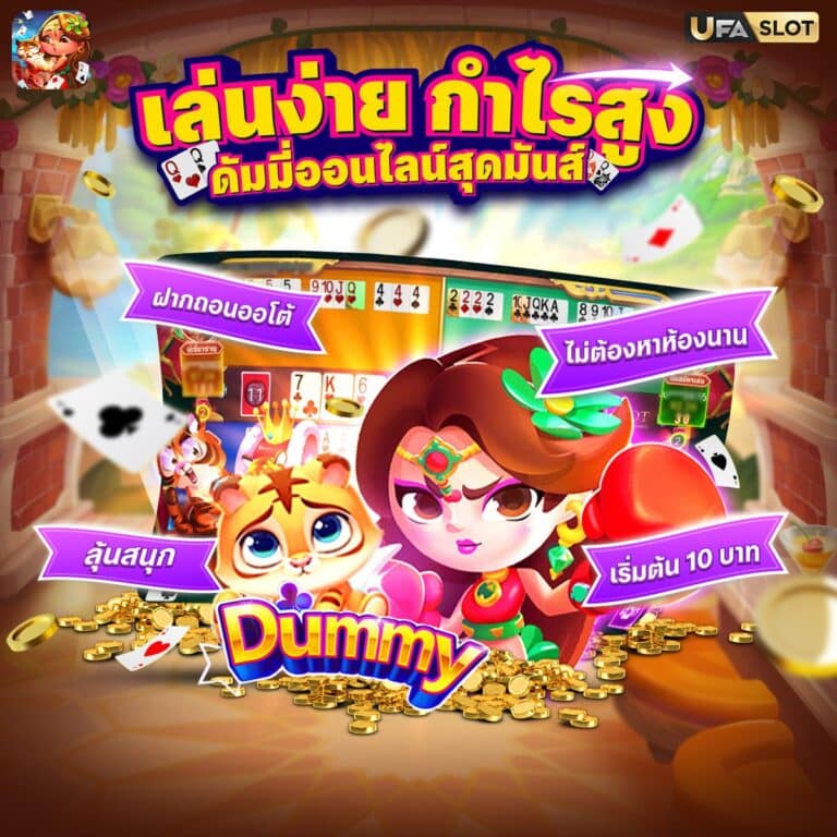 สล็อตเครดิตฟรี